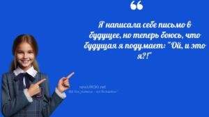 Ученики шутят Последний классный час в 5 классе Ученики шутят Последний классный час в 5 классе