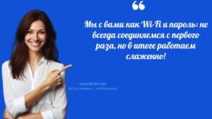 Учителя шутят по теме Последний классный час в 7 классе Учителя шутят по теме Последний классный час в 7 классе